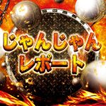 Muda Mahendrawanjudi slot online uang asliSistem 4-3-3 Jepang terdiri dari penjaga gawang Keisuke Nakamura (SMA Shizuoka Gakuen)